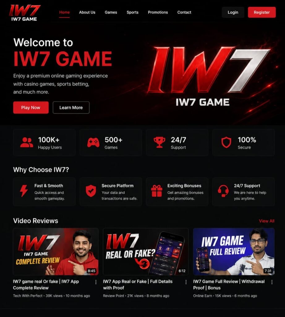 iw7 game